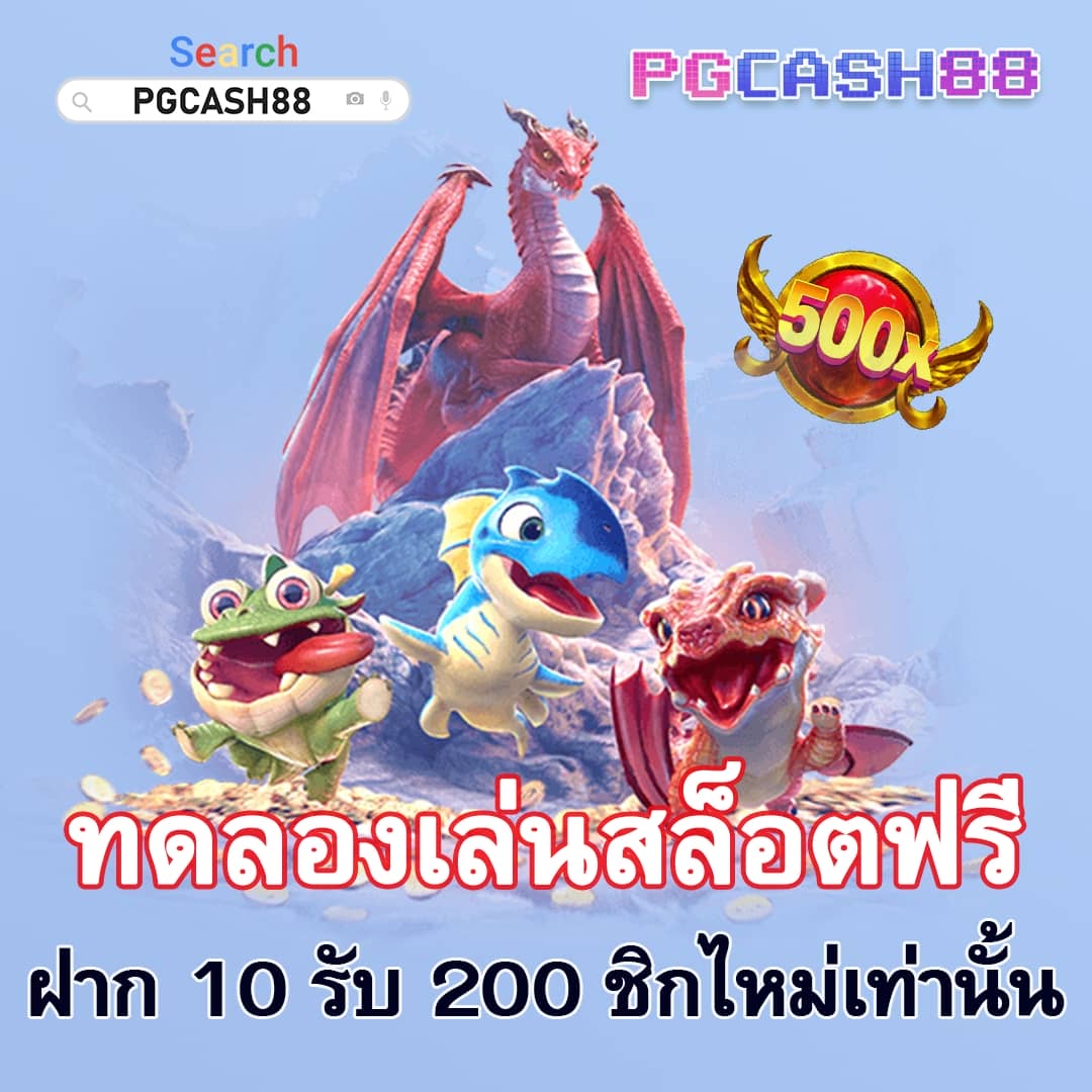 thscore livescore